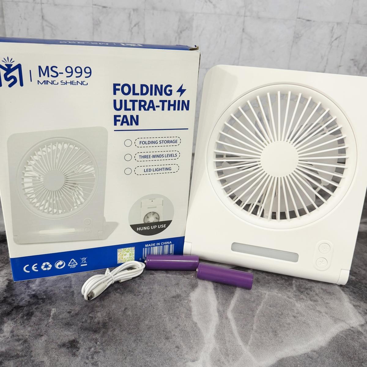 Folding Ultra-Thin Rechargeable Fan | LED Light Portable Table Fan