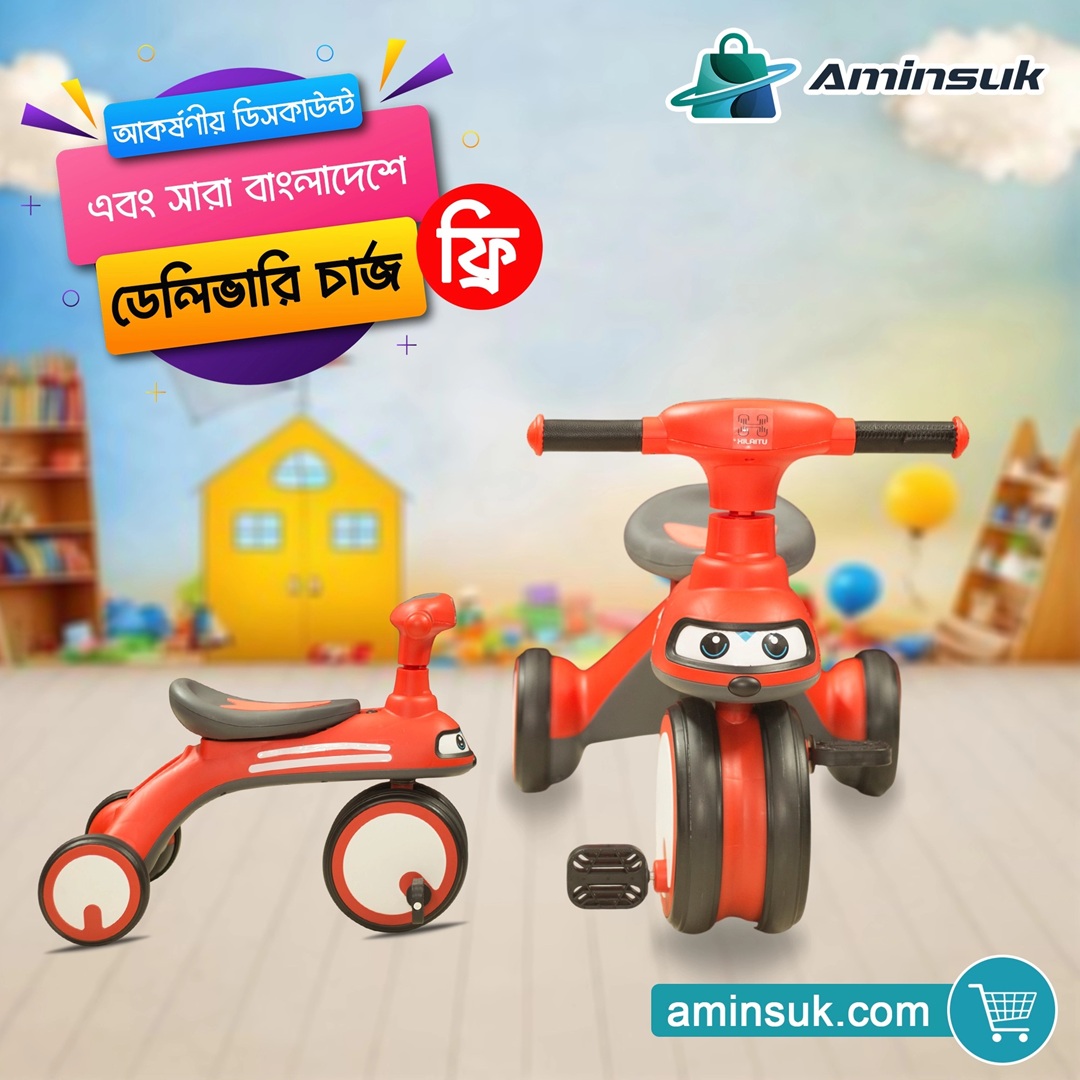 Kids 3-in-1 Balance Tricycle BT TC-1