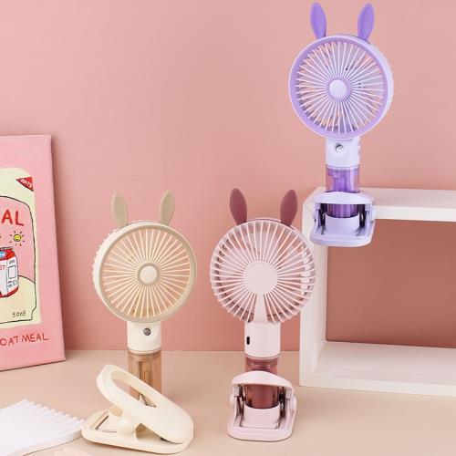 Bunny Ear Portable Mini Fan with Water Mist Spray