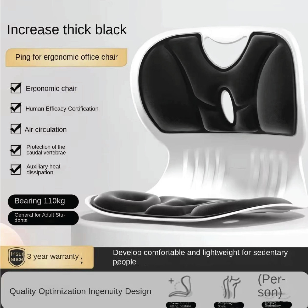 Powerful Ergonomic Lumbar Support Cushion in Bangladesh – Aminsuk thumbnail 9