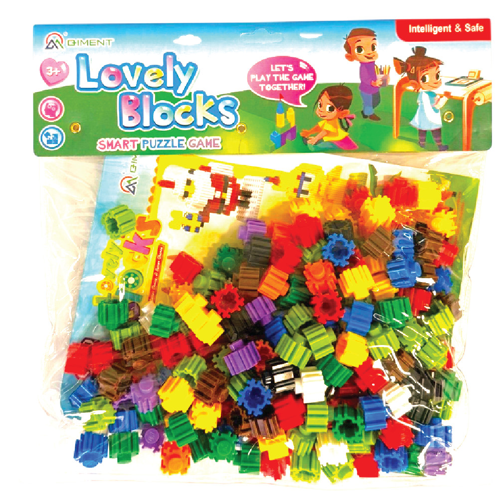 Lovely Smart Blocks Puzzle Set thumbnail 1